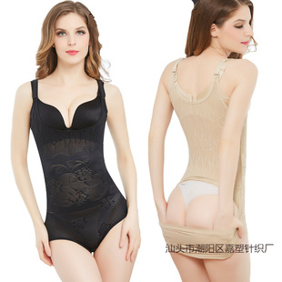 ��Óʽ�B�w�����������ո������®a�������ո��p�������w�������l