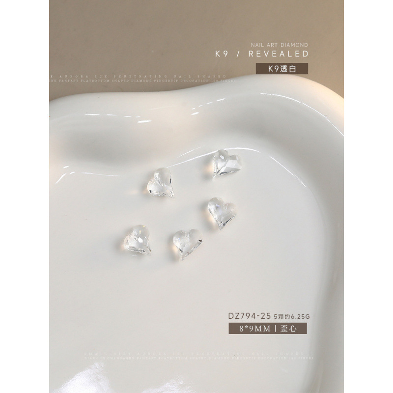K9 투명 비뚤어진 하트 8*9mm