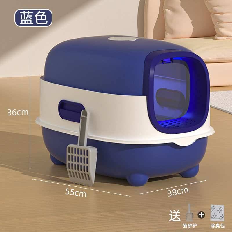 Ultra-grande esterilización ultravioleta desodorizante lavabo abierto totalmente cerrado inodoro de gato de doble propósito explosión transfronteriza