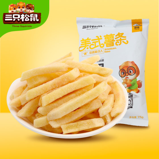[Three Squirrels American Fries 75g] Office Casual Snacks Snacks Puffed Food Fries
