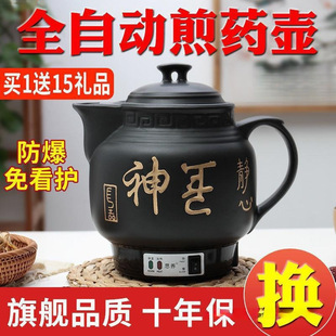 ȫ�Ԅӷ���늼�ș��ș�޼�偰�șɰ�����؟���ș���ײ�����ș�