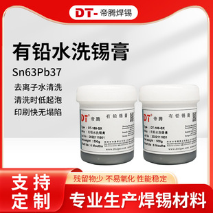 ���Uˮ�����a����ԏ��o���g�������܏����c183�暈����ˮϴ�a��