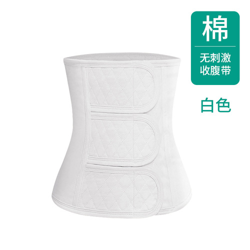 Postpartum pelvic correction belt, maternity corset, gauze restraint belt, special for caesarean section and natural delivery
