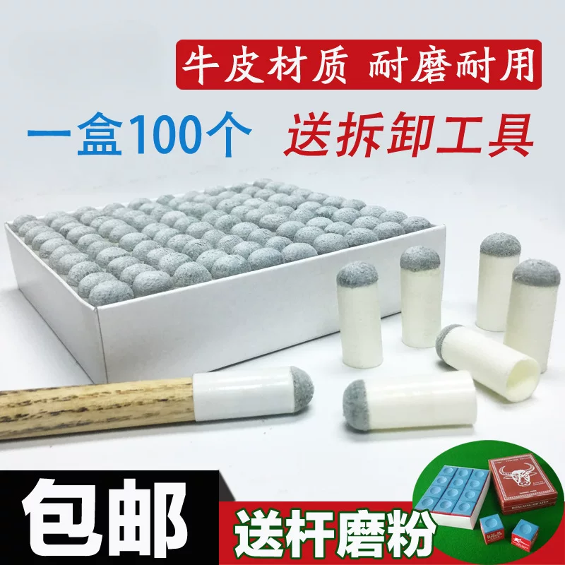 Pool, plastic table changeable helmet with accessories, wholesale