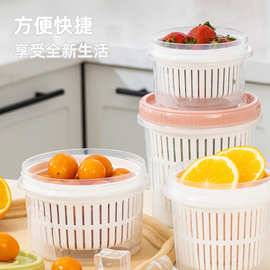 厨房葱花保鲜盒沥水冰箱收纳盒放水果大蒜姜片食物密封储存储物盒
