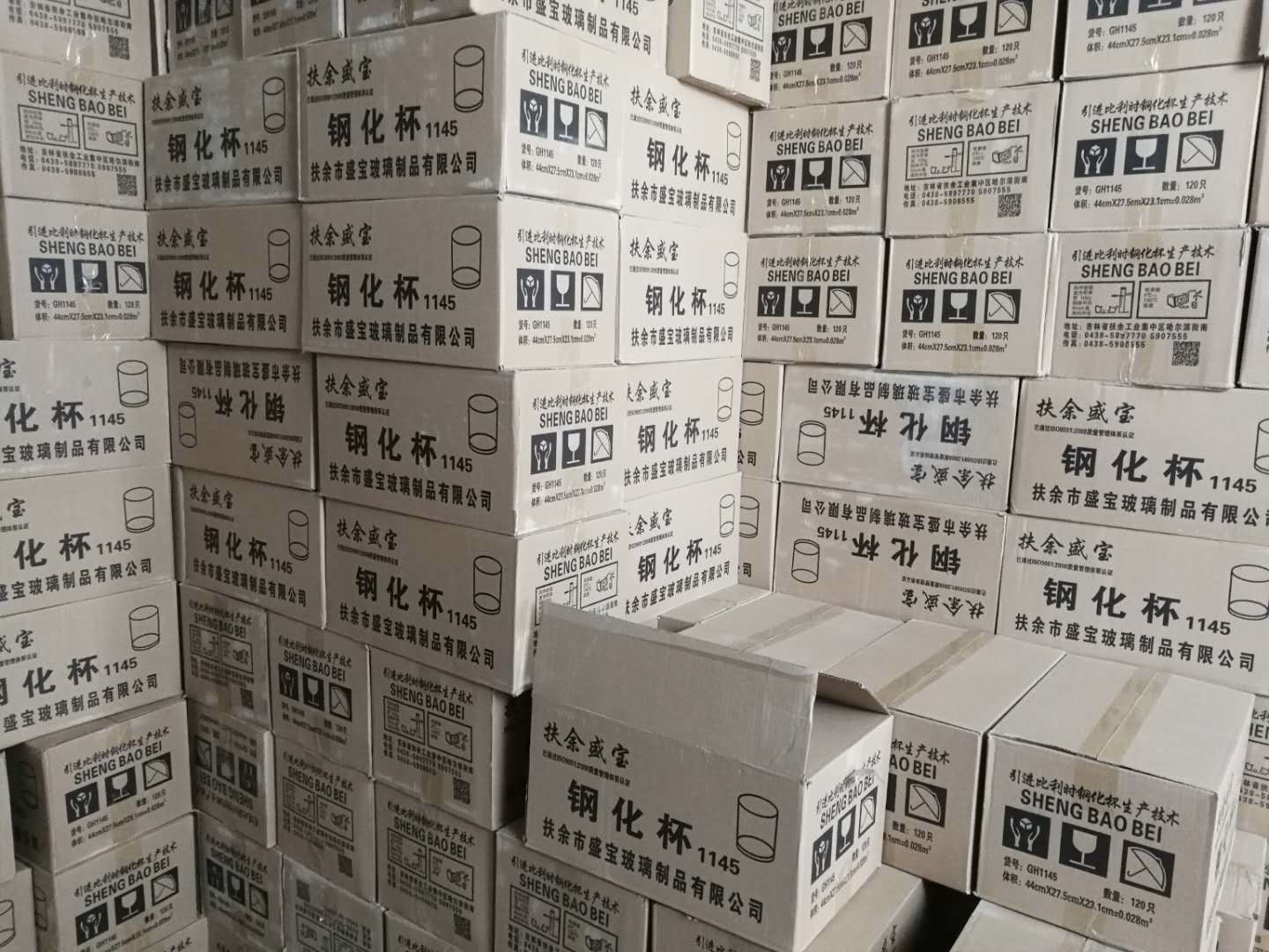 钢化杯-详情23.jpg
