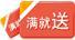 Bicycle rack 591 accessories 34358 34368 roof single frame car strap belt strip tire fixing belt