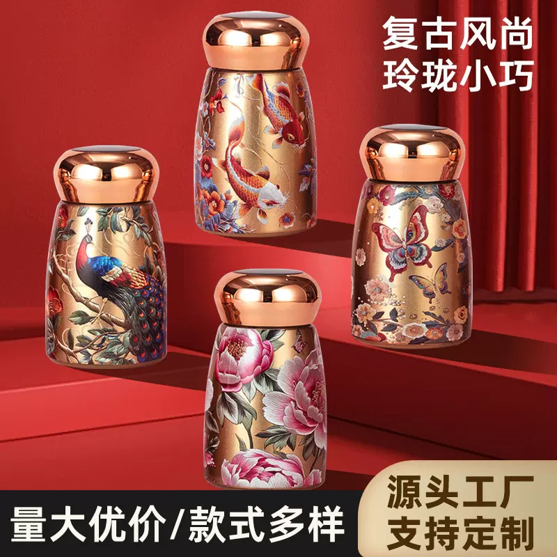 迷你小胖丁蘑菇杯高颜值国潮智能显温保温杯小巧便携随行口袋杯