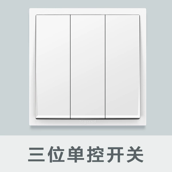 Three -bit single -control