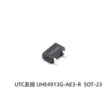 UHE4913G-AE3-R ˿ӡUEMG SOT-23 ΢���Ļ������ش��Դ�����