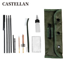 M16坍ˢARϵM16ˢ坍ˢM4ȫϴBˢ