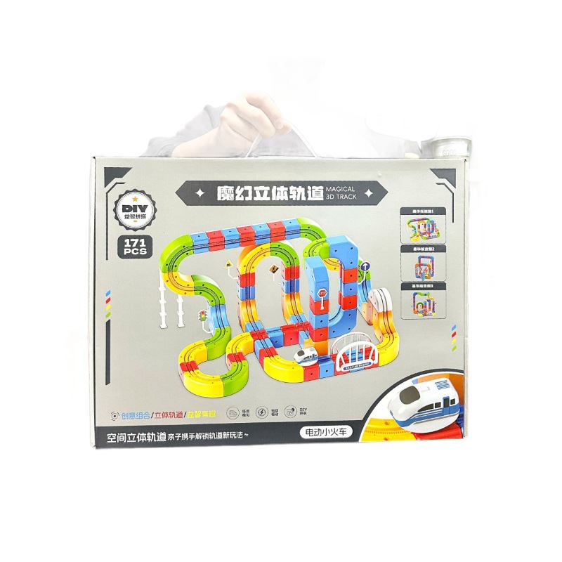 Juegos de la ciudad de regalos para niños empalmado eléctrico de alta velocidad tren tridimensional tren tren tren juguete mecanismo de puntos caja de regalo al por mayor image 6