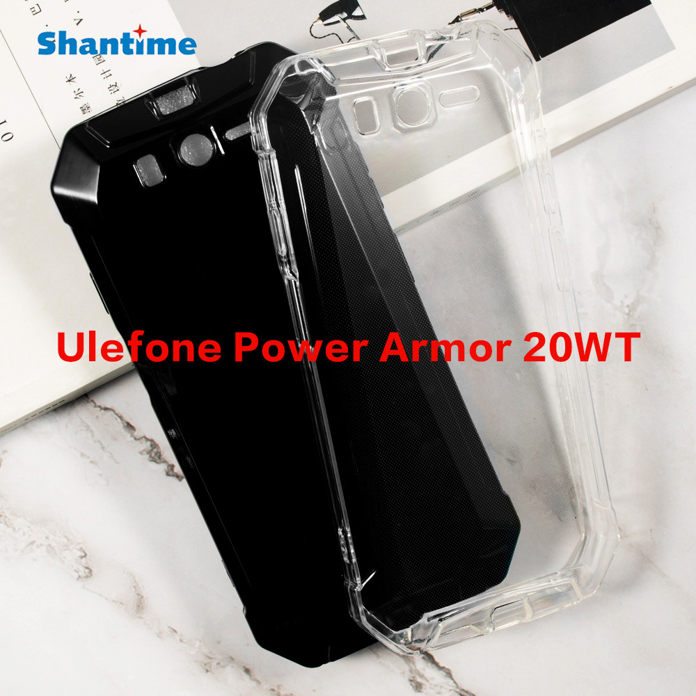 适用Ulefone Power Armor 20WT手机壳翻盖手机皮套TPU布丁套软壳