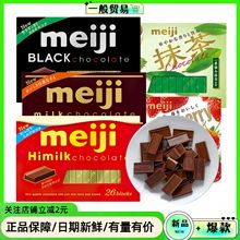 �ձ��M����ʳMeiji�������ţ���ɿ������ɿɿɊA�Ĳ�ݮĨ���ǹ�