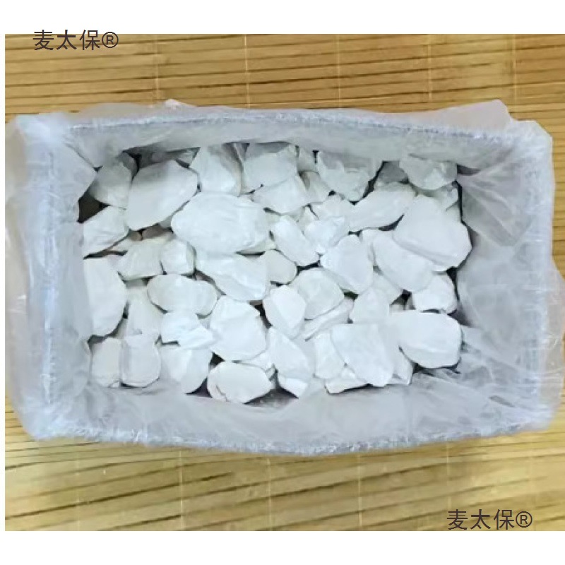 生石灰块粉斤家用室内衣柜除湿防潮防霉干燥剂农用养殖杀菌麦太保