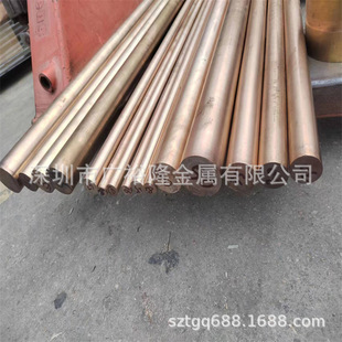 JIS Z3234�t�~�� Z3234�ߌ���t�~�Ͻ�� CuCr1�t��~�� ���|�C��