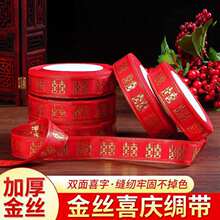 �Y��c��Ʒ��ȫϲ����������ϲ�Ǻа��b�z����޼t�K��ϲ�������K