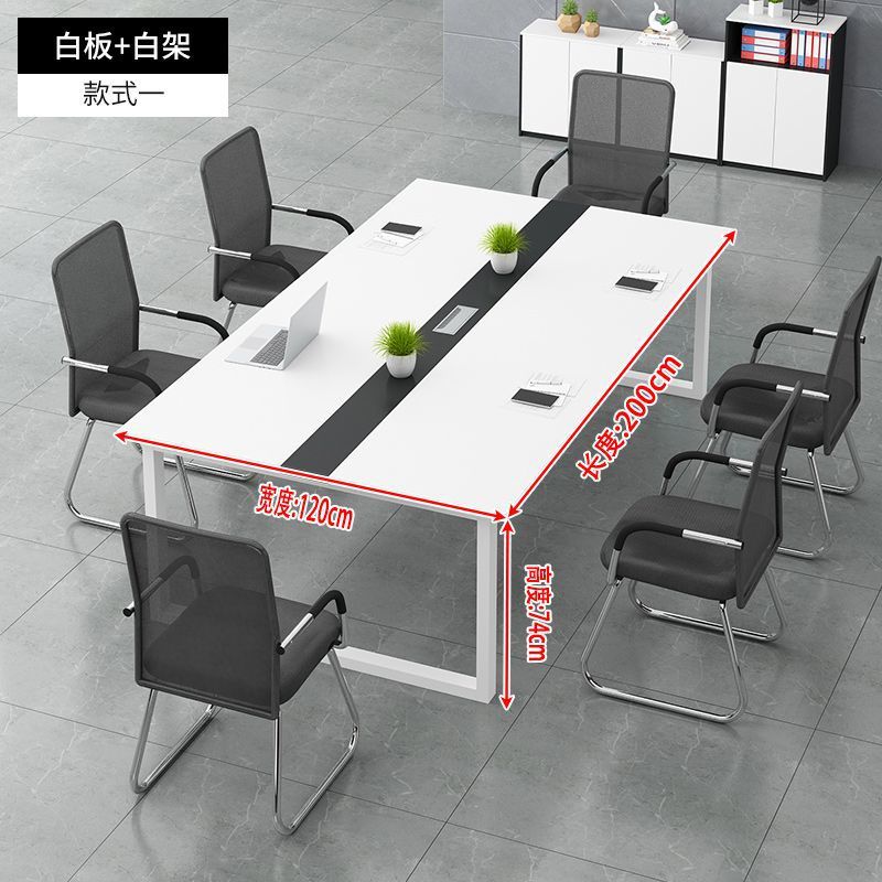 화이트 프레임 + 화이트 보드