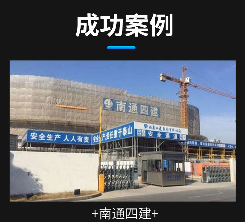 NB-IOT三相远传电表-详情页_09.jpg