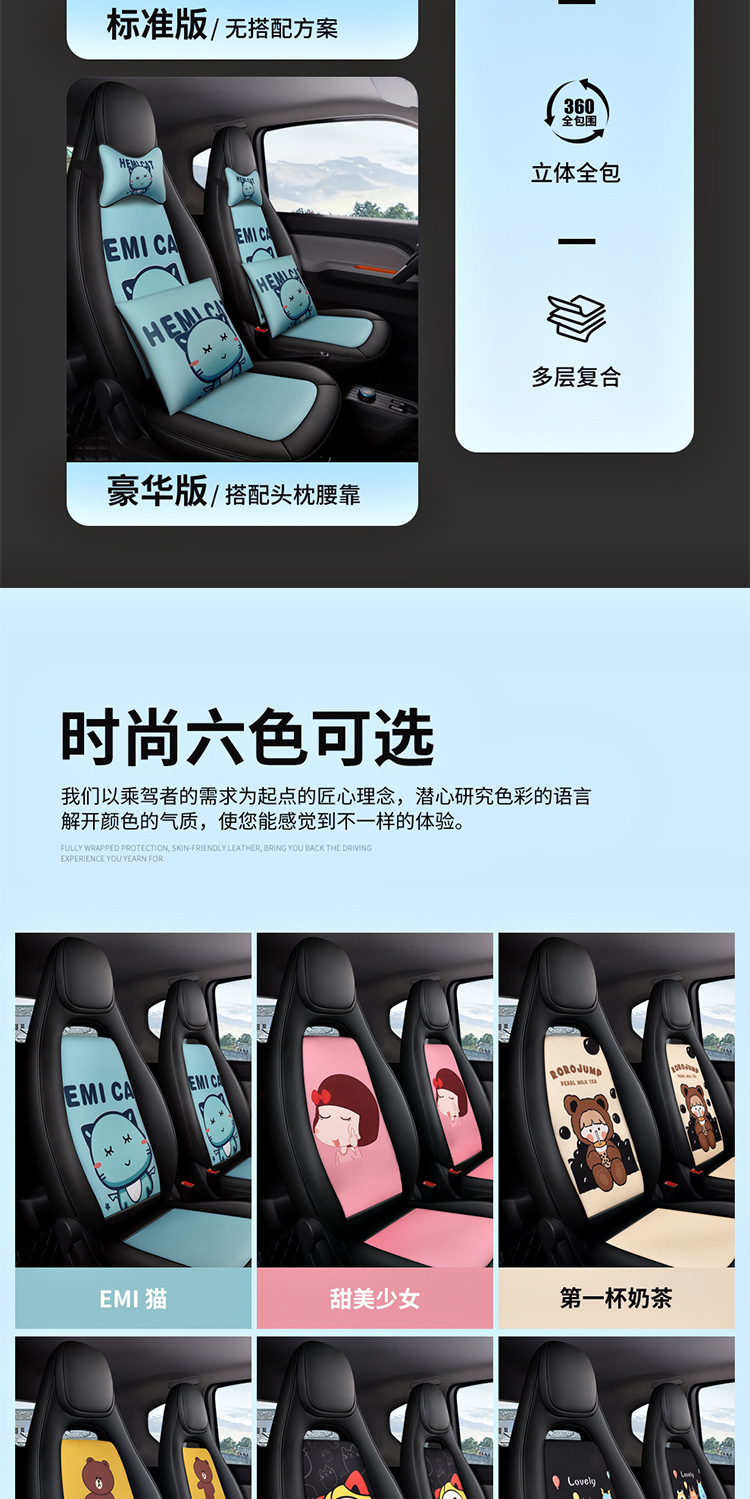 拼多多版_05.jpg