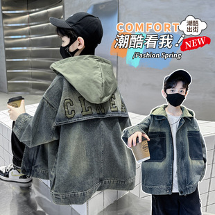 Boys' Jacket Spring and Autumn 2025 New Korean Style Fashionable Streetwear Children's Denim Hooded Top Spring Fashion Trend