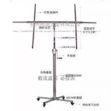 便携升降支架配件汇总-量大优惠支持咨询店主