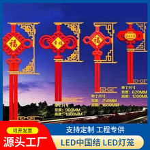 led�Ї��Y�Ї���6�ן��U���������\�������̫���·���U�b�