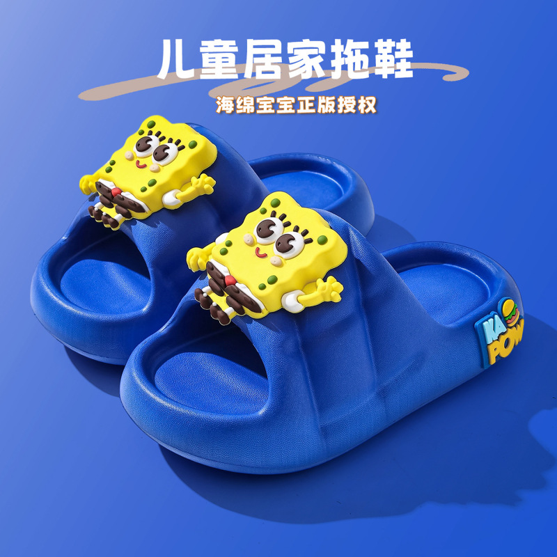 Spongebob Slippers for Girls, Summer Indoor Bath Sandals for Toddlers, Stylish Patrick Star Slippers for Boys Spongebob Slippers for Girls, Summer Indoor Bath Sandals for Toddlers, Stylish Patrick Star Slippers for Boys