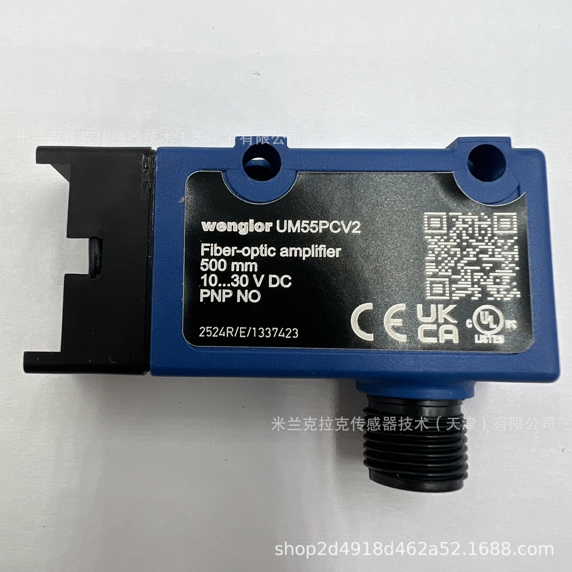 UM55PCV2威格勒wenglor玻璃光纤传感器放大器
