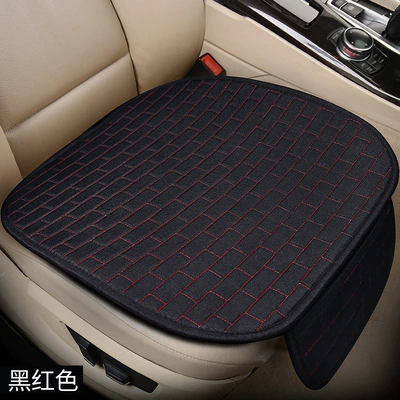 Driver Linen Square Cushion Three-Piece Set, Seat cushion, seat cover - black-red-single-square-mat