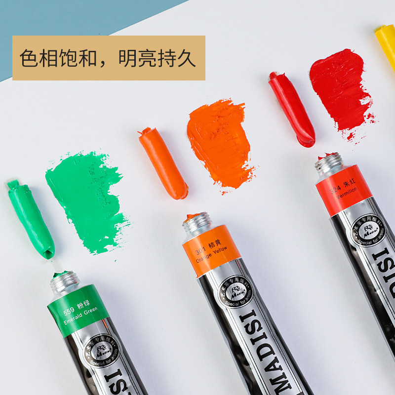 Matisse oil painting pigment set 170ml single tube large tube painting art color matching export gra