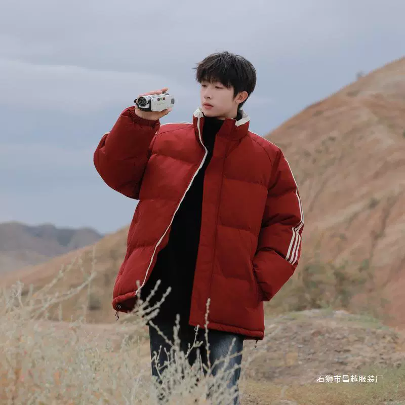 冬季潮牌条纹可二开立领棉衣男女情侣直播爆款跨境山系户外运动