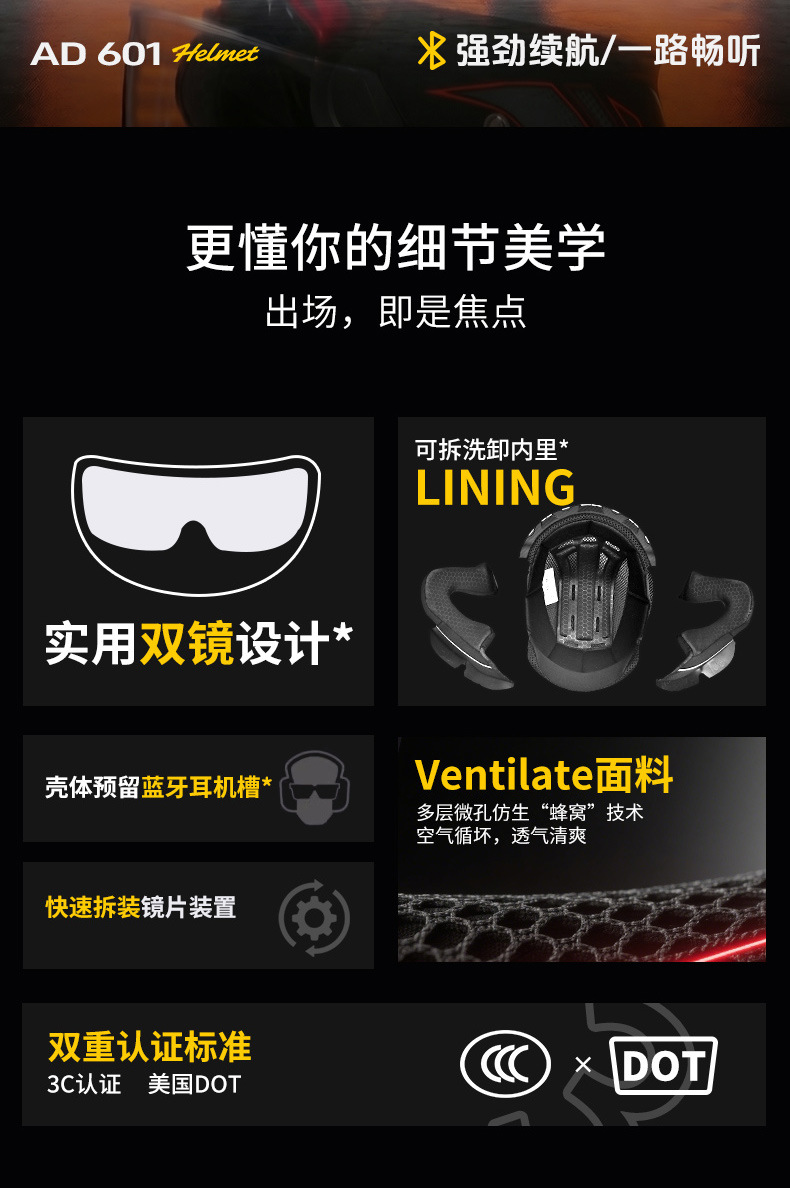 [Bluetooth Gift Pack] Ad Electric Motorcycle Helmet Men's 3C Certified Cycling Half Helmet Women's All-Season Motorcycle Safety Helmet