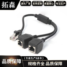�������ĸ�W��һ�ֶ��W��һ�ֶ���CAT6һ����Cat5e RJ45һ�϶�