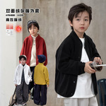 防静电艾摩贝贝儿童洋气加绒开衫外套男女童冬款加厚保暖夹克内胆