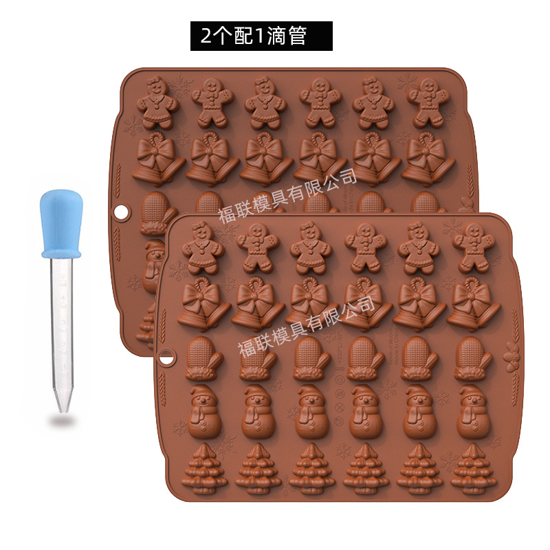 크리스마스 A1 초콜릿 컬러 2 + 1 점 적기