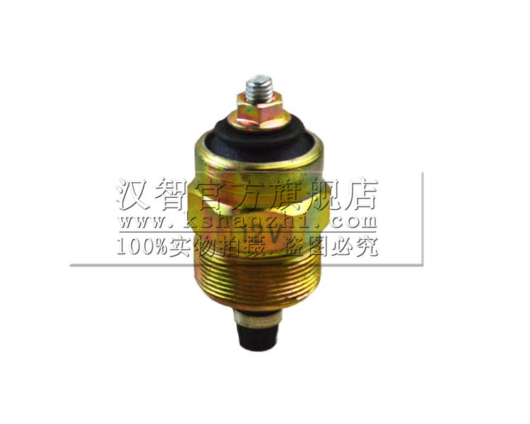 Válvula solenoide de carretilla elevadora de 12V C240 S4S 493 válvula solenoide de retorno de aceite de entrada de aceite del motor válvula solenoide de bomba de aceite de alta presión