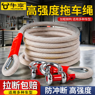 ��܇��Ԯ���÷��_����ĥ��܇�K �ߏ���30����ƿۼӺ�Ӵ���܇�K