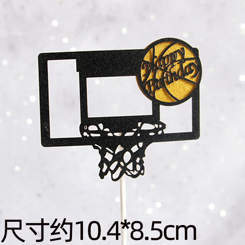 Le panier de basket est inséré
