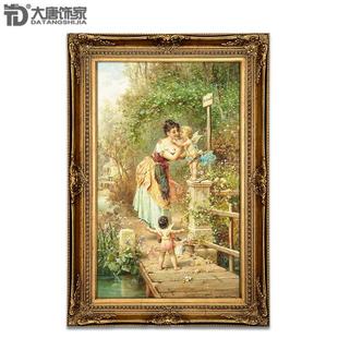 Pure Hand-Painted European Style Living Room Entrance Bedroom Oil Painting Decorative Painting Classical Angel Oil Painting Palace Figure Painting Frame M70