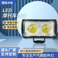 LED фара для мотоцикла, короткий трёхгранный объектив, дальний/ближний свет, передняя фара для внешней доработки электромобиля