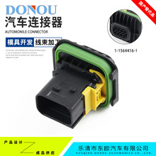 1672720-1����Դ��܇��ˮ�B����8�ׂ����������Ӳ��^1-1564416-1