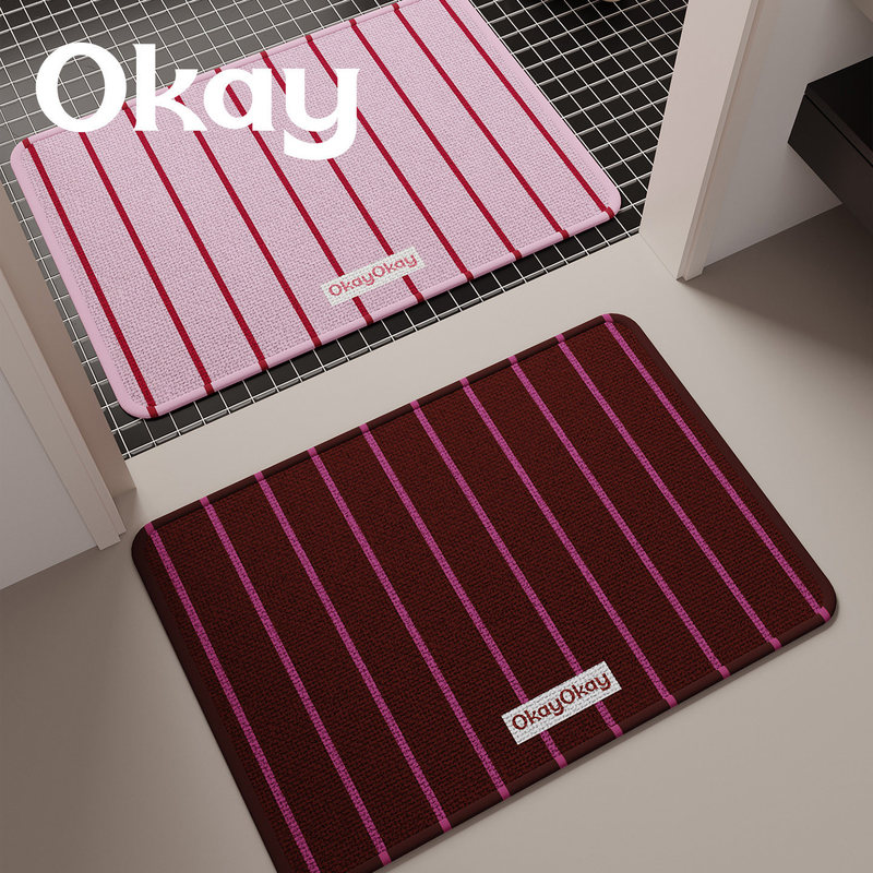 Green Bamboo Shadow Bathroom Korean-style Simple Absorbent Floor Mat Toilet Door Mat Bathroom Door Mat Quick-dry Non-slip Mat Green Bamboo Shadow Bathroom Korean-style Simple Absorbent Floor Mat Toilet Door Mat Bathroom Door Mat Quick-dry Non-slip Mat