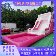 加厚耐磨 PVC 粉色充气水堡 全包安全防护网 商场亲子活动工厂