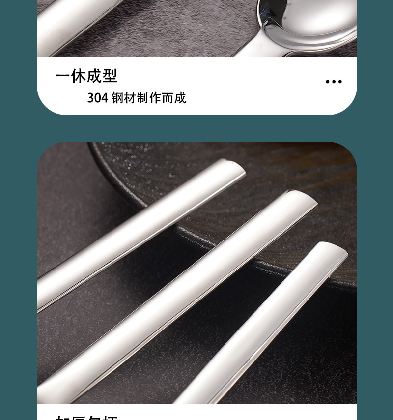 详情页1_20.jpg