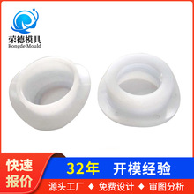 天津模内注塑pc模具 塑料注塑abs注塑 注塑加工厂家 承接注塑加工