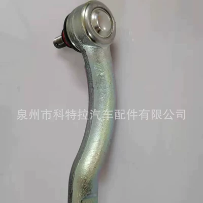 Steering rod / Corolla Steering Pull