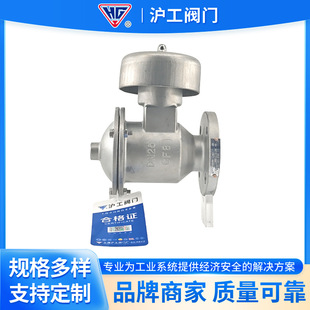 �Ϻ�����ȫ�������������yZFQ 304���P�ʯ�����͹��ú����y