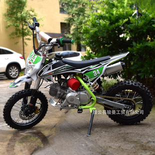 Customized Two-Wheeled Off-Road Motorcycle K50 Off-Road Vehicle 125Cc Xiaogao Race All-Terrain Motorcycle Mountain Racing
