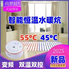 ˮů������ˮѭ�h�p���p���r���ů�����׿ɶ�����늵؟�ůˮ��